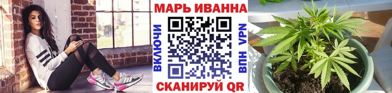 Наркошоп купить Cocaine  Бошки Шишки  Меф  А ПВП  Псилоцибиновые грибы  ГАШ  Боровск