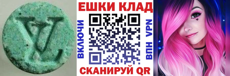 Ecstasy Philipp Plein  Купить где  Боровск 