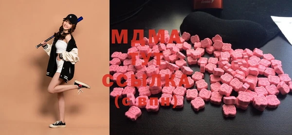 кокаин колумбия Арсеньев