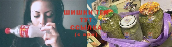 метамфетамин Аркадак