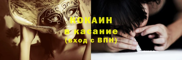 mix Лихославль