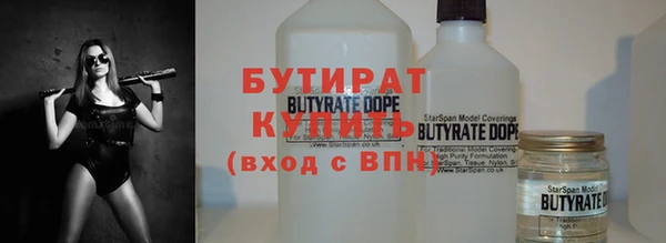 кокаин колумбия Арсеньев