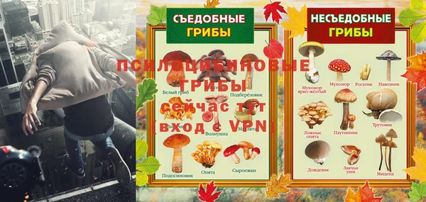 кокаин колумбия Арсеньев