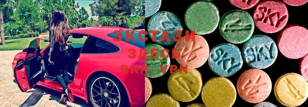 mix Лихославль