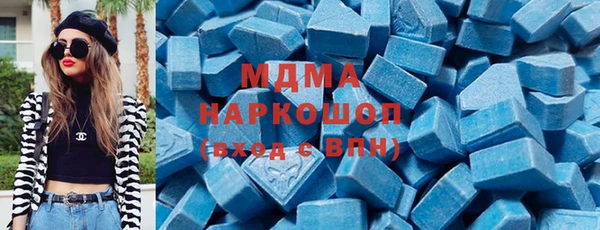 соль курить ск Армянск