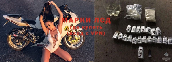 соль курить ск Армянск