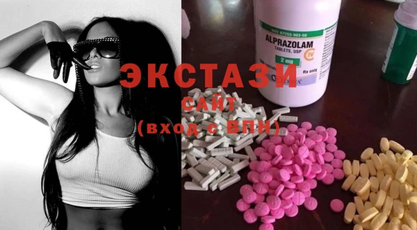 метамфетамин Аркадак