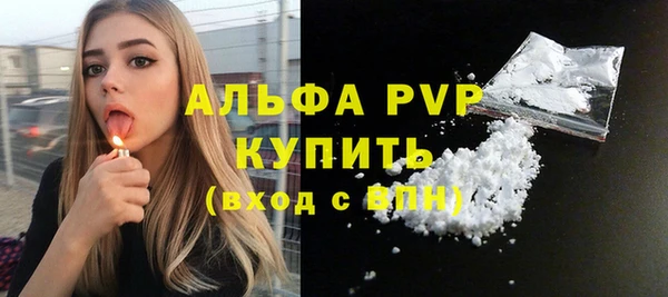 не бодяженный Надым