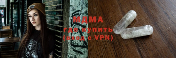 прущие крисы Липки