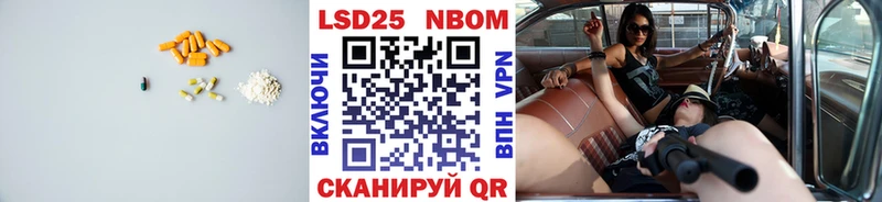 Купить где  Боровск  Лсд 25 экстази ecstasy 